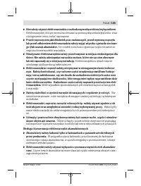 Страница 165