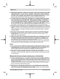 Страница 166