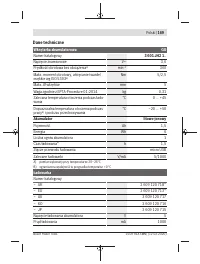 Страница 169