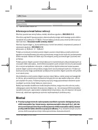 Страница 170