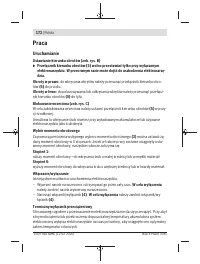 Страница 172