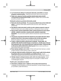 Страница 177