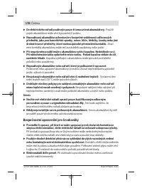 Страница 178