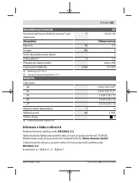 Страница 181