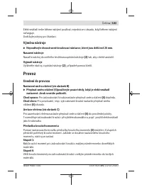 Страница 183