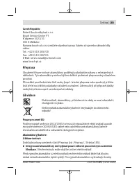 Страница 185