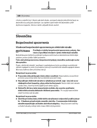 Страница 186