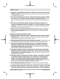 Страница 188