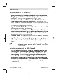 Страница 190