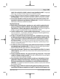 Страница 199