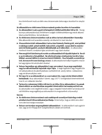 Страница 201