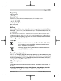 Страница 209