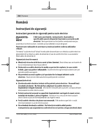 Страница 256