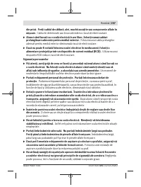 Страница 257