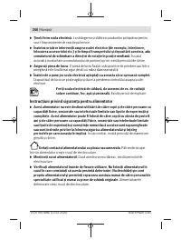 Страница 260