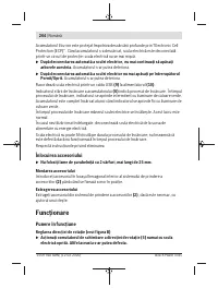 Страница 264