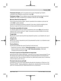 Страница 265
