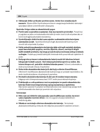 Страница 296