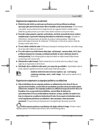 Страница 297