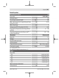 Страница 299