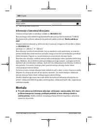 Страница 300