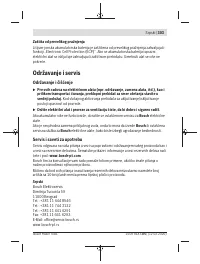 Страница 303