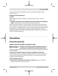 Страница 305