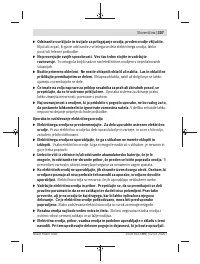 Страница 307