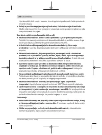 Страница 308