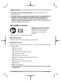 Страница 310