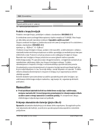 Страница 312