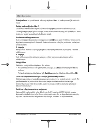 Страница 314