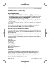 Страница 315