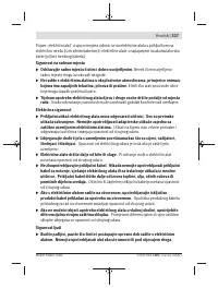 Страница 317