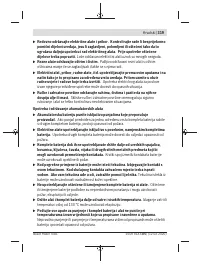 Страница 319