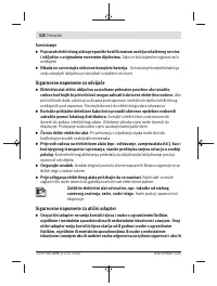 Страница 320