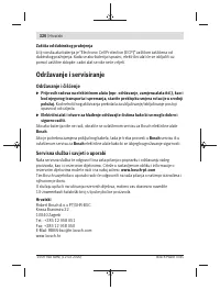 Страница 326