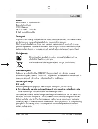 Страница 327