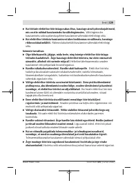 Страница 329