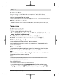 Страница 336