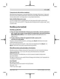 Страница 337