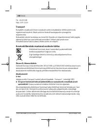 Страница 338