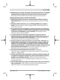 Страница 341