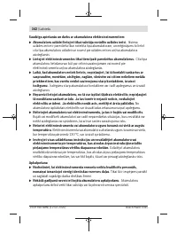 Страница 342