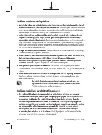 Страница 343