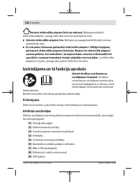 Страница 344