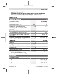 Страница 345
