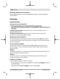 Страница 348