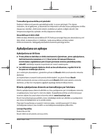 Страница 349