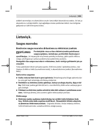 Страница 351